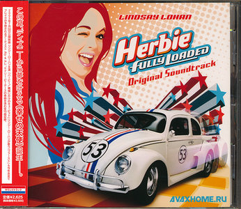 LindsayLohan.us Various Artists Herbie: Fully Loaded Original Soundtrack (2005) Lindsay Lohan Pictures and videos LindsayLohan.us 26f468614a170eec4d3aa9d59f0095f8 Various Artists Herbie: Fully Loaded Original Soundtrack (2005) Lindsay Lohan Pictures and videos