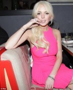 Lindsay Lohan pictures www.HotLindsay.com Lindsay Lohan pictures www.HotLindsay.com