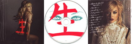 LindsayLohan.us Discography Lindsay Lohan Pictures and videos LindsayLohan.us fabf4f3d7e3e623b90d155145083c36f Discography Lindsay Lohan Pictures and videos
